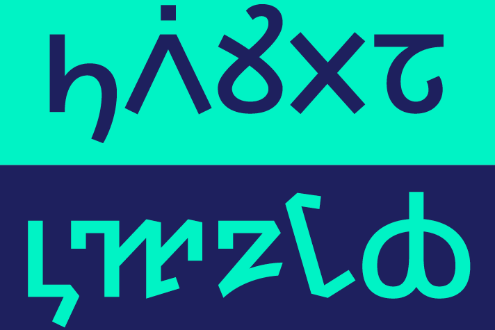 Elbasan and Old Permic Typeface Design by Louisa Fröhlich